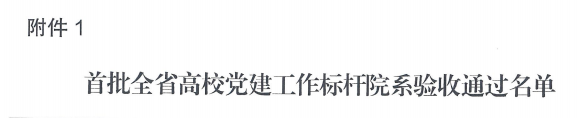 九游娱乐