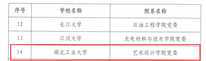 九游娱乐