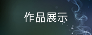九游娱乐