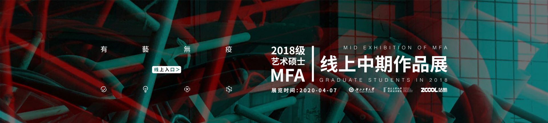 九游娱乐
