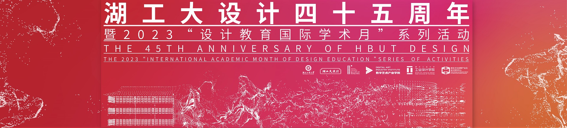 九游娱乐