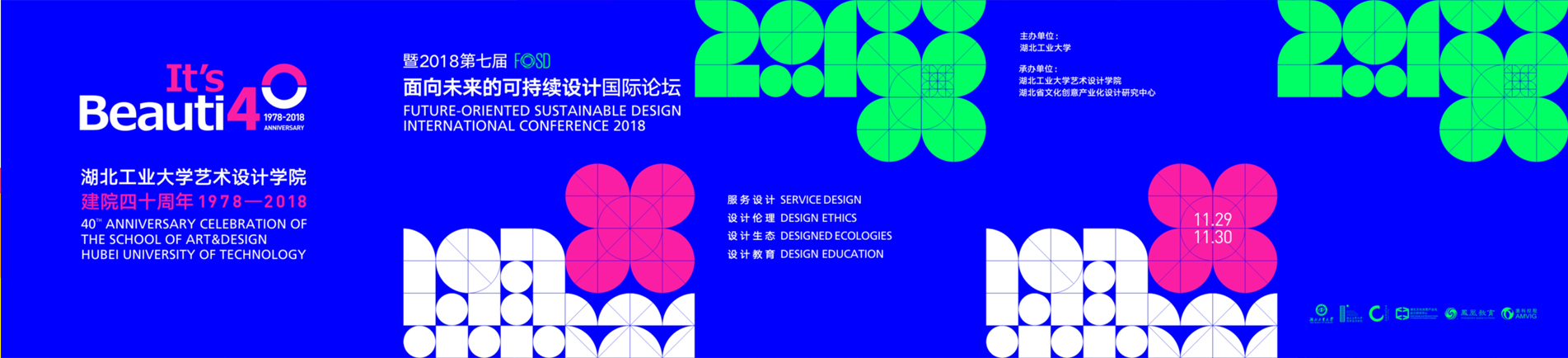 九游娱乐